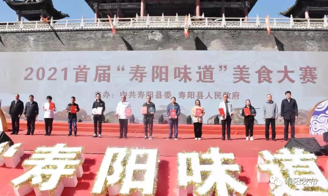 微信图片_20211126092715