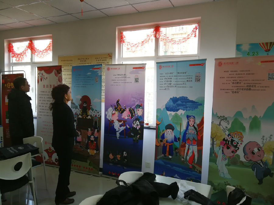 20180226150504_vqwhgbvirm