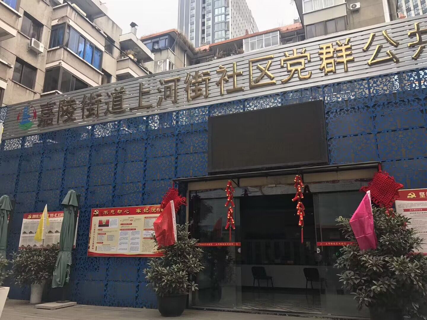 QQ图片20230226113927 QQ图片20230226113927.jpg?v=1765591622014