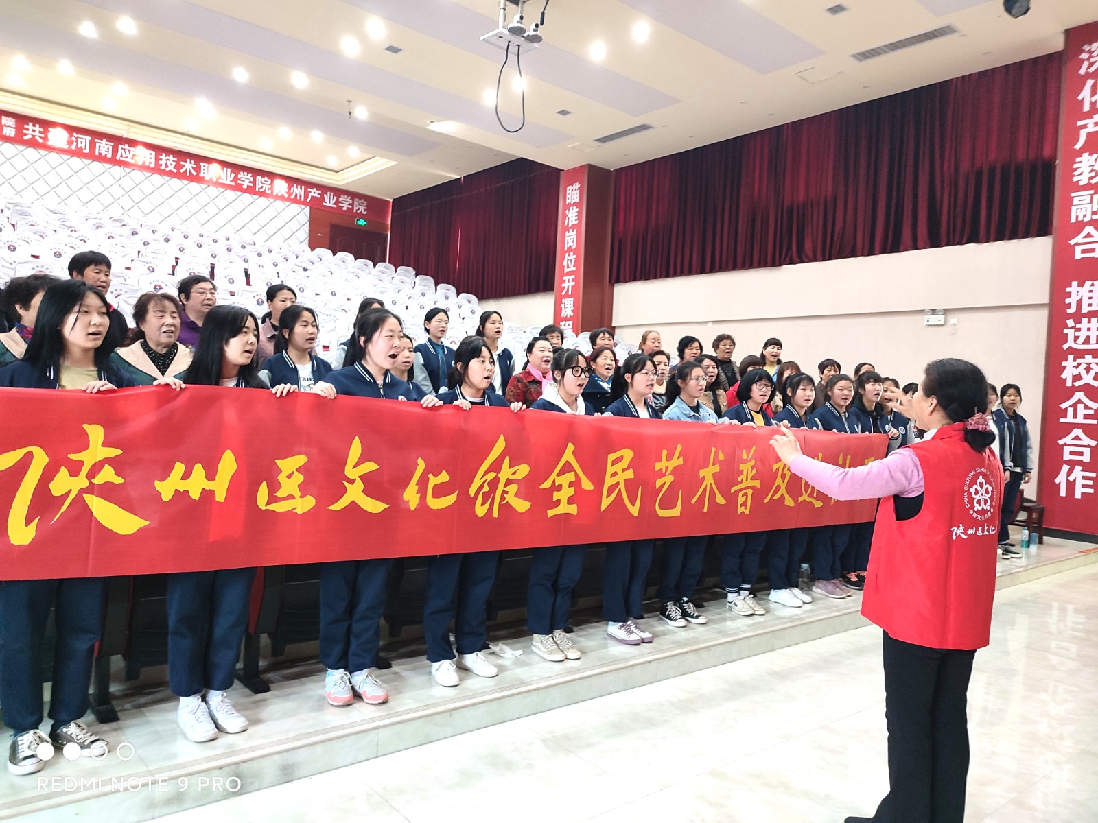 微信图片_20210507164552