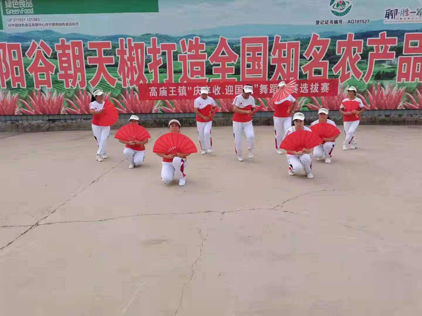 微信图片_20210924094239