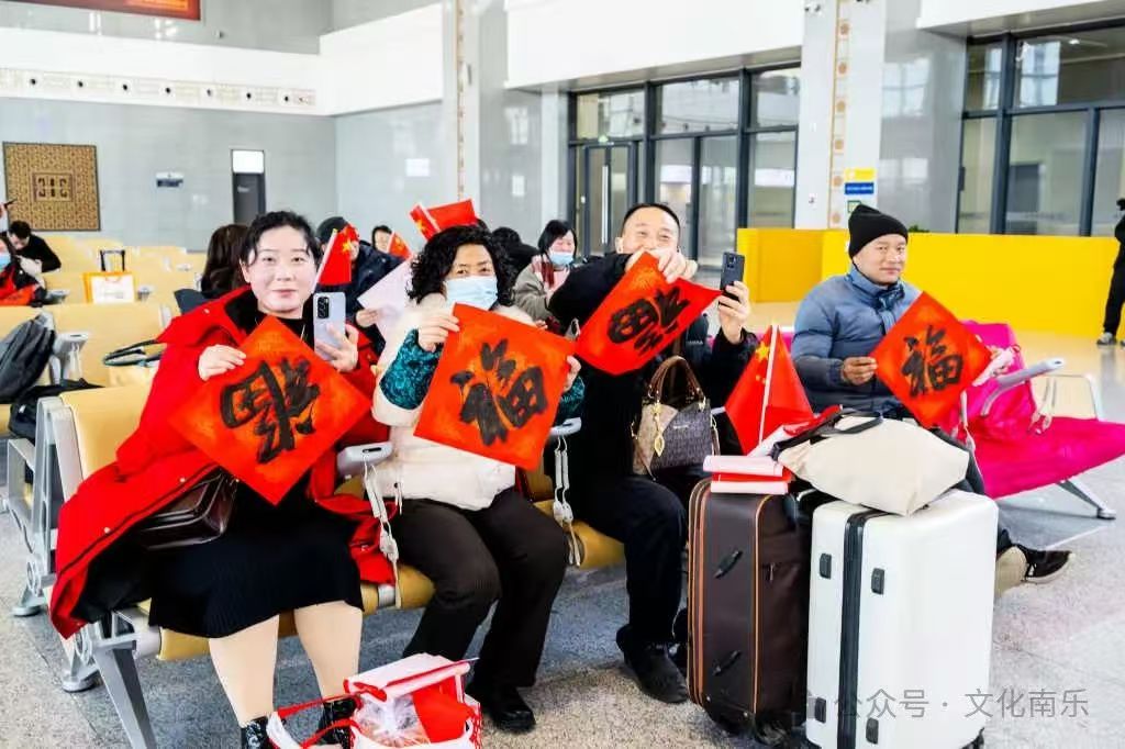 微信图片_20250205163741 微信图片_20250205163741.jpg