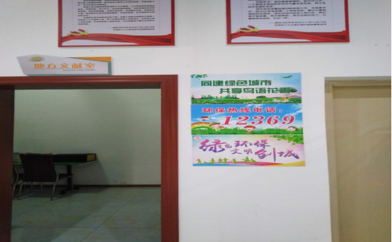 image image.png?v=1763901956547