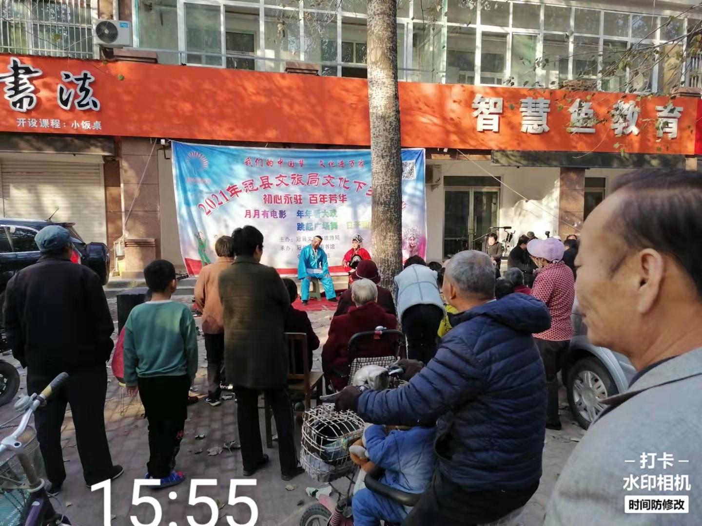 世纪昌隆 (2).jpg