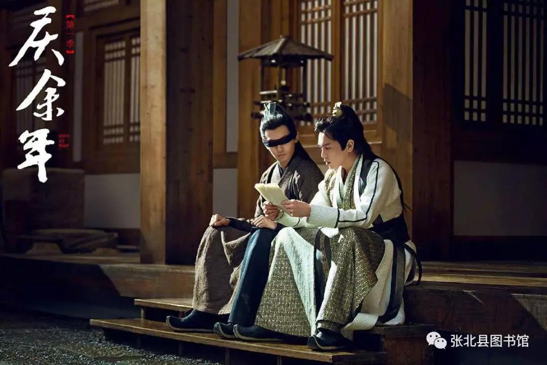 微信图片_20200203154559.jpg?v=1749498784501