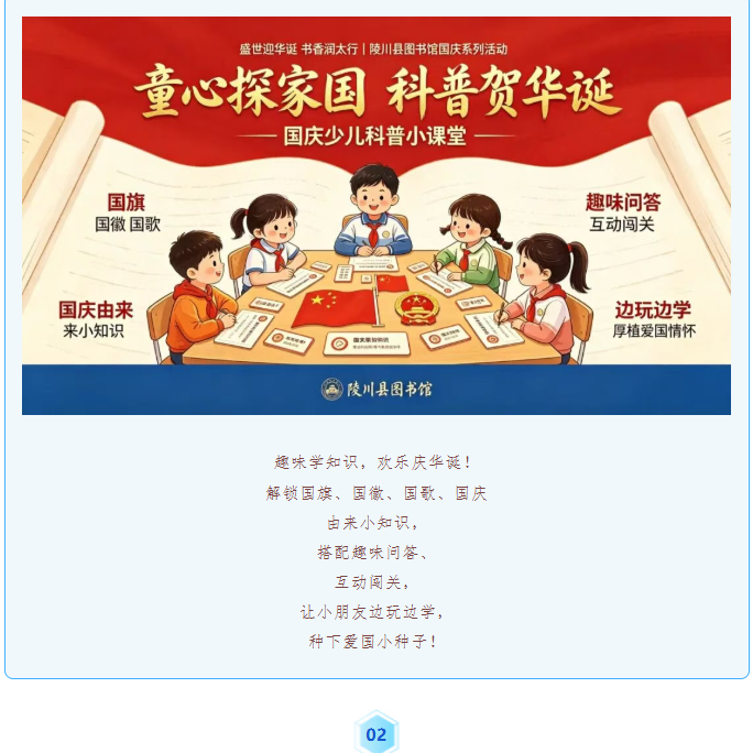 image.png?v=1790804850659