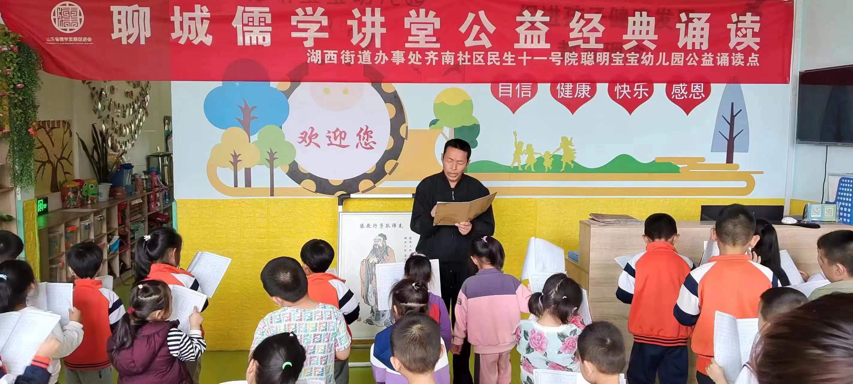 微信图片_20230601092824 微信图片_20230601092824.jpg