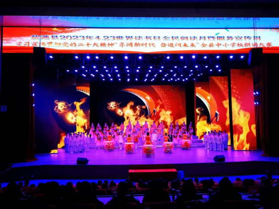 微信图片_20230508110814