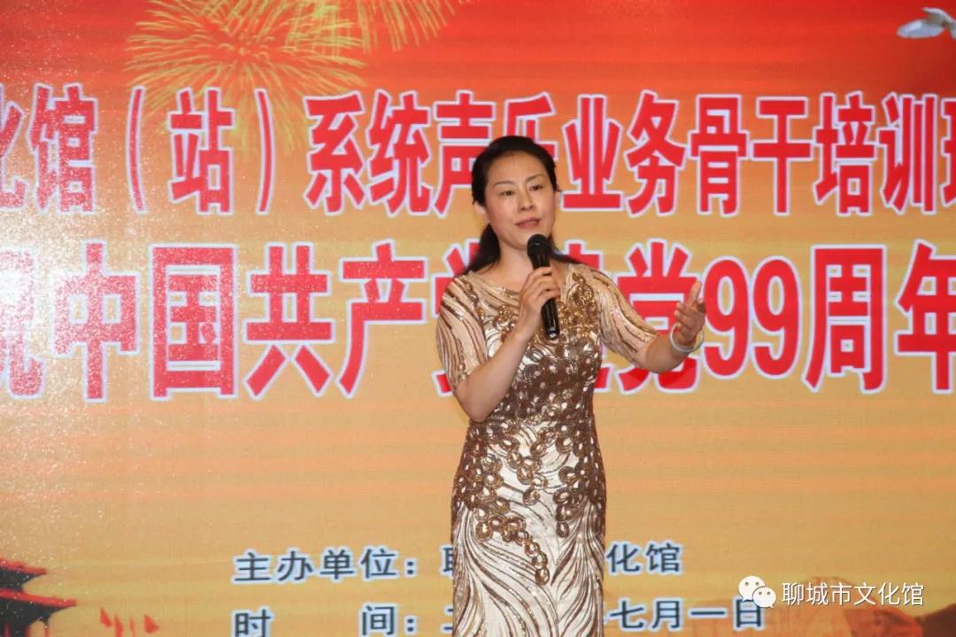 微信图片_20200713095410