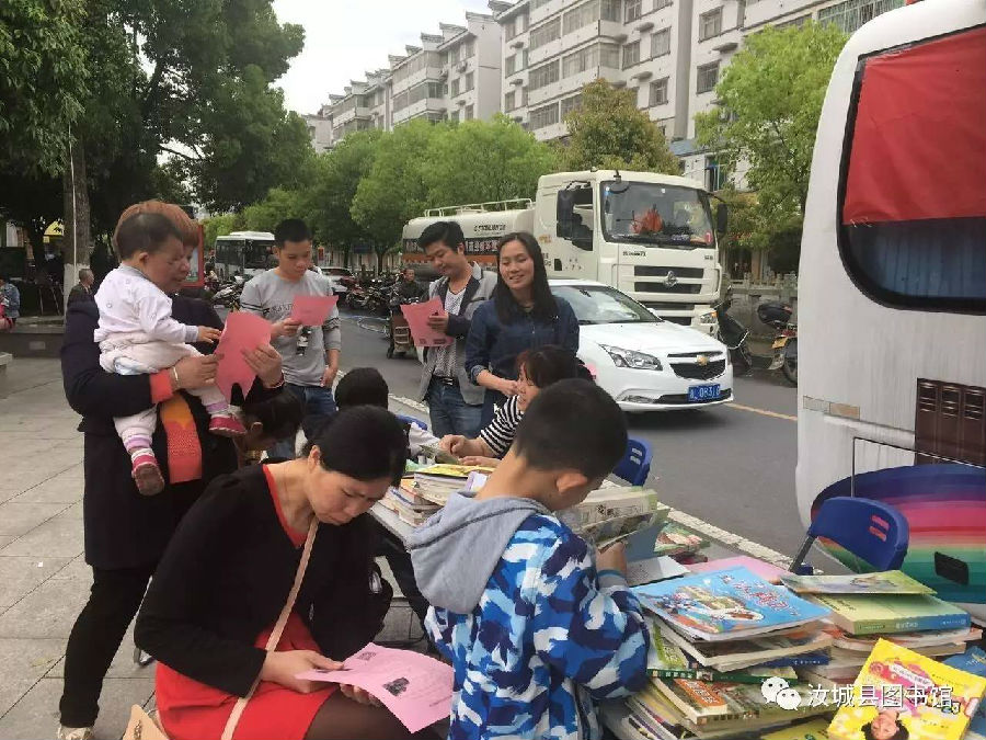 20170525172851_qi6kdli0a9