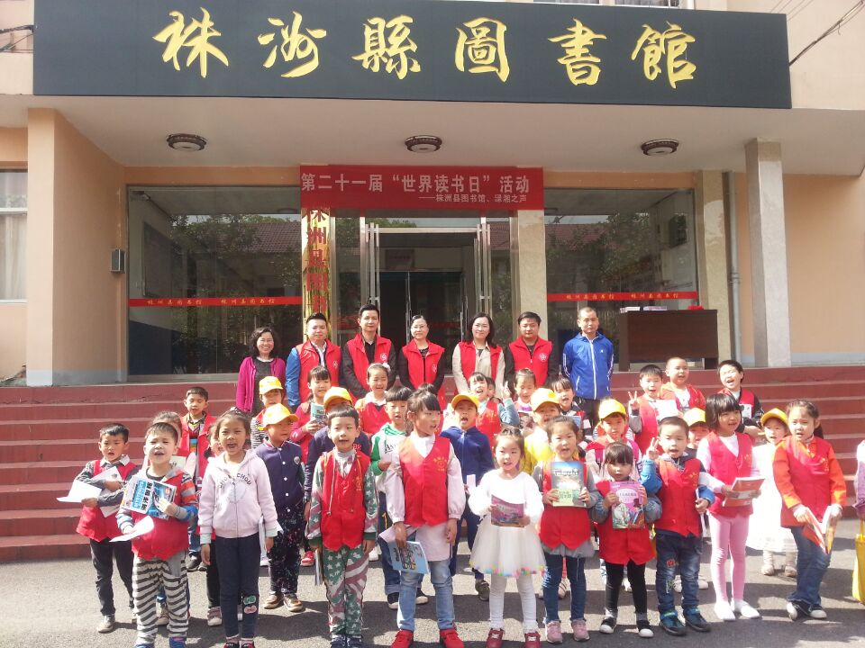 QQ图片20170423123722.jpg?v=1765914021000