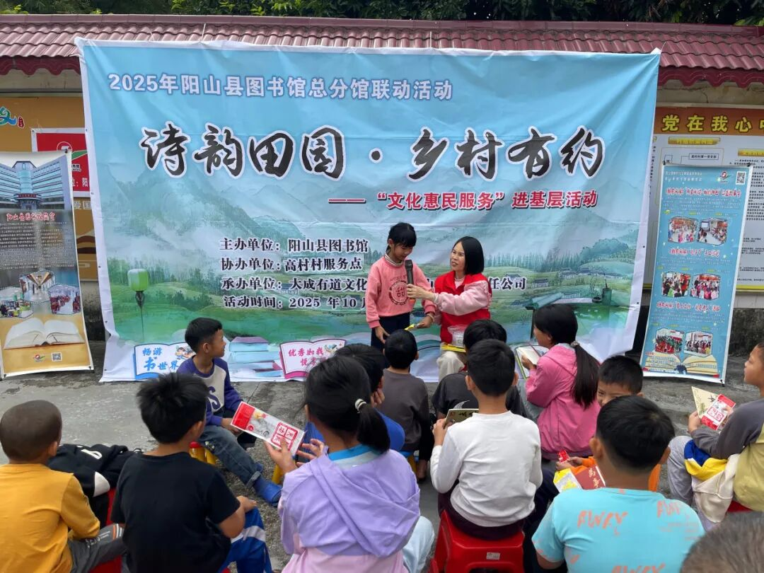 图片7 图片7.png?v=1764946420252