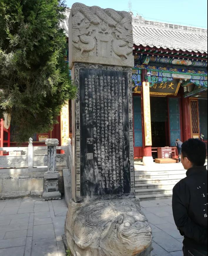 微信图片_20201022104836 微信图片_20201022104836.jpg