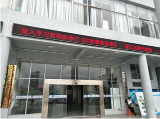 JCDLK}T@)9%(R3SN(JXKE%O