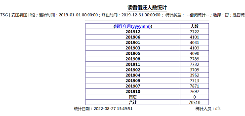 图片2 图片2.png?v=1781924528925