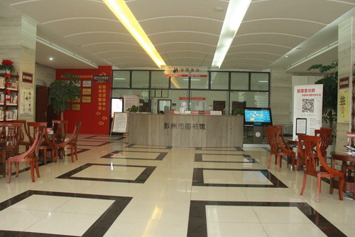 总服务台 总服务台.jpg?v=1765594195197