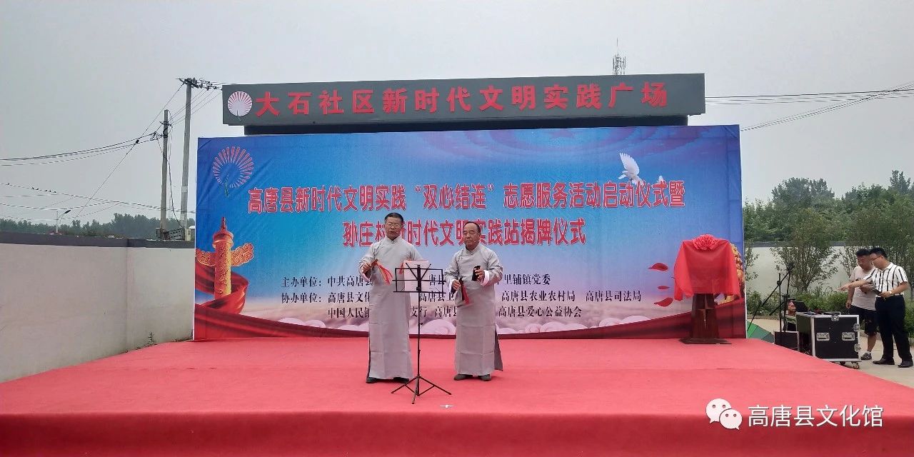 微信图片_20200628103725