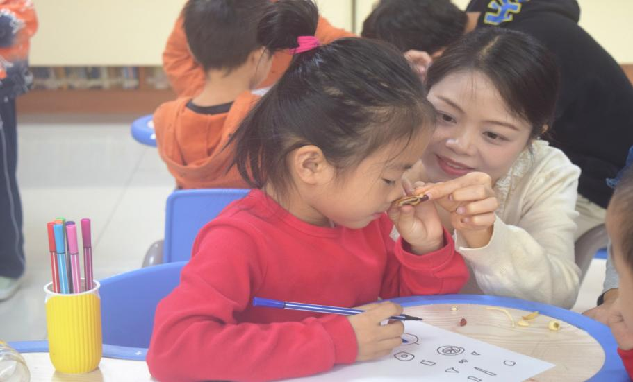 图片5 图片5.png?v=1772874317611