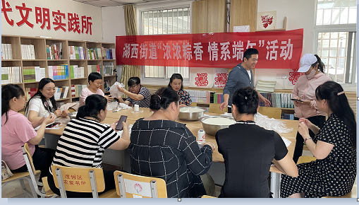 微信图片_20240606103643 微信图片_20240606103643.png