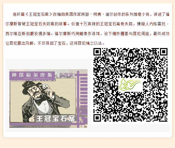 image.png?v=1751555410680