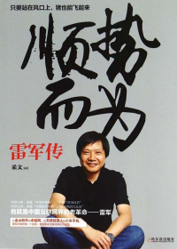 20170912092109_bxo93gj41g 20170912092109_bxo93gj41g.jpg?v=1770127544892