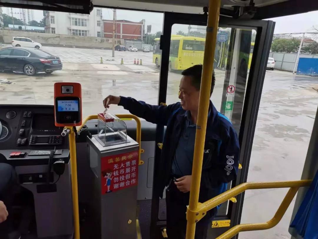 微信图片_20201022141907