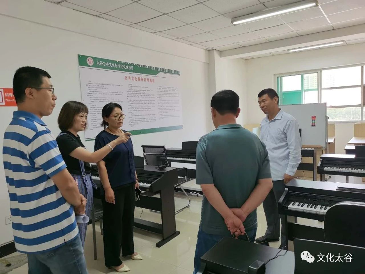 微信图片_20201015105048