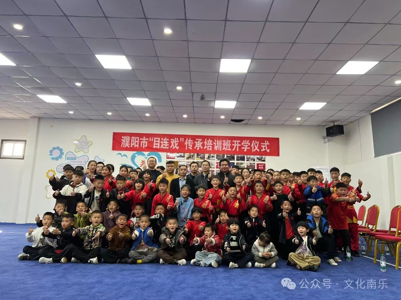 微信图片_20241030093700 微信图片_20241030093700.jpg