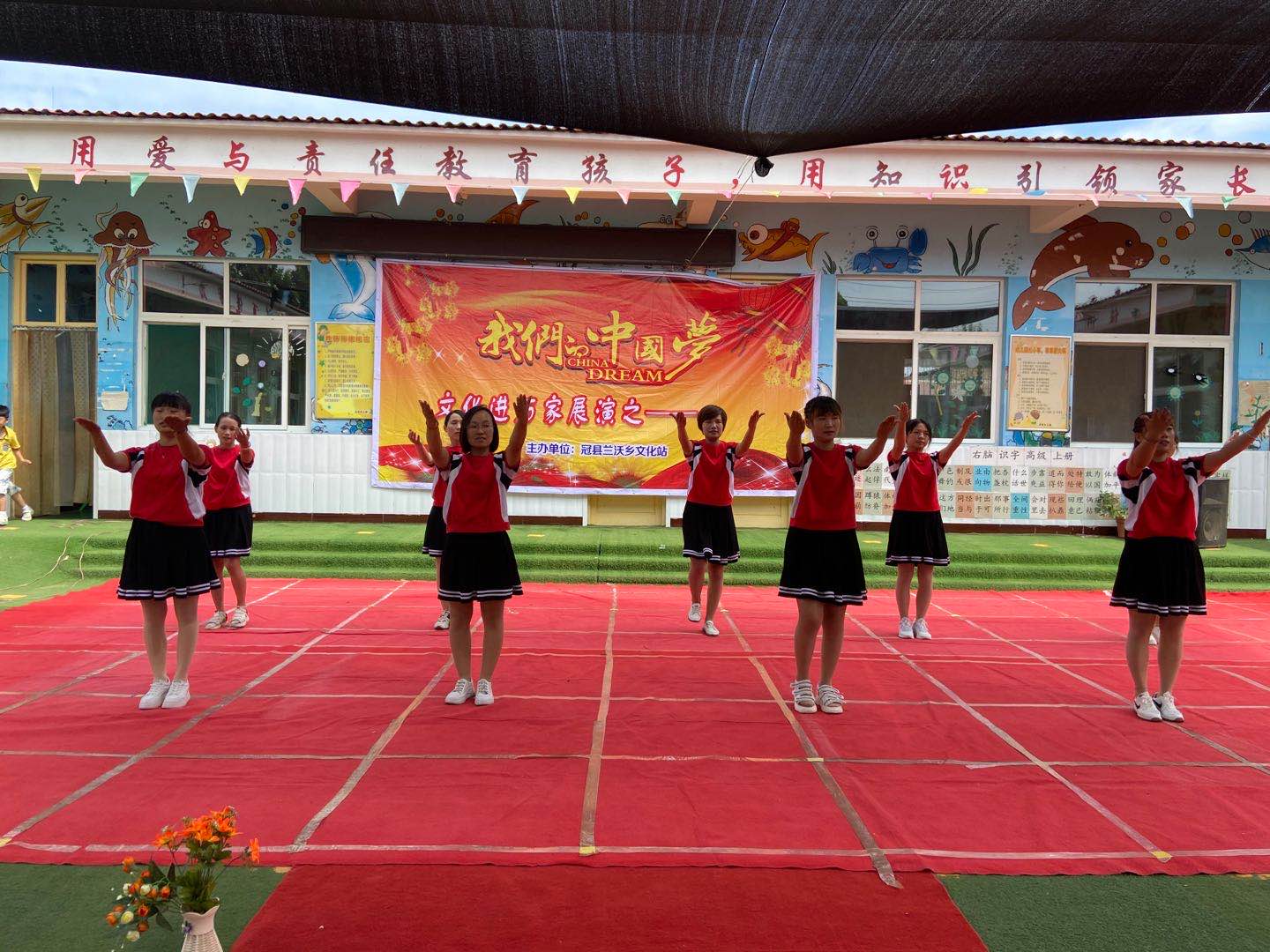 微信图片_20200822111624