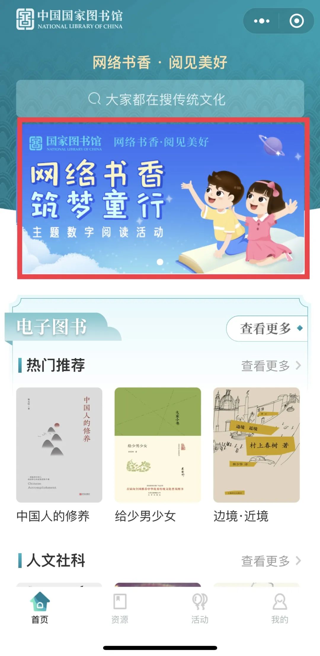 9 9.jpg?v=1762671657347