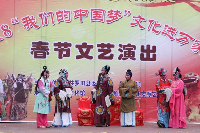 clip_image006 平湖楚剧团《珍珠塔》之一