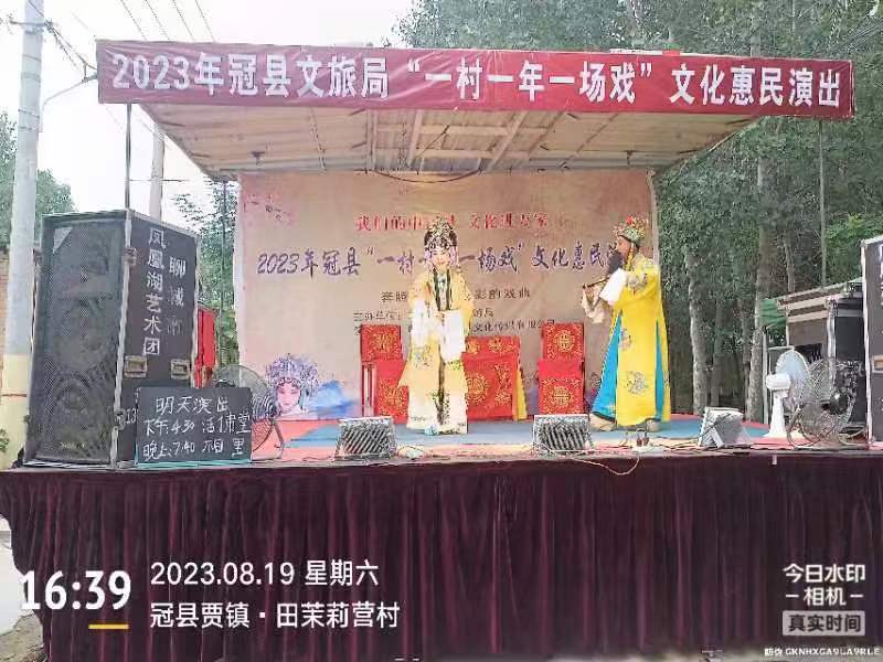 微信图片_20230820093709_2 微信图片_20230820093709_2.jpg