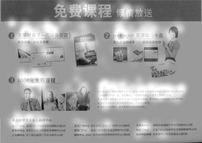 pagenumber_ebook=232,pagenumber_book=216