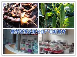 clip_image012 微信图片_20171008124237