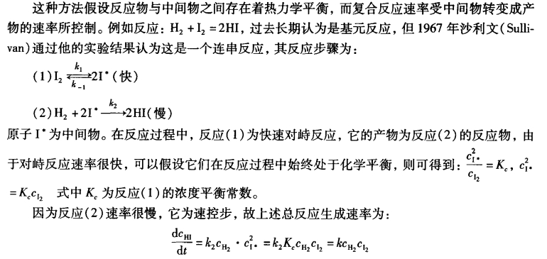 pagenumber_ebook=262,pagenumber_book=252