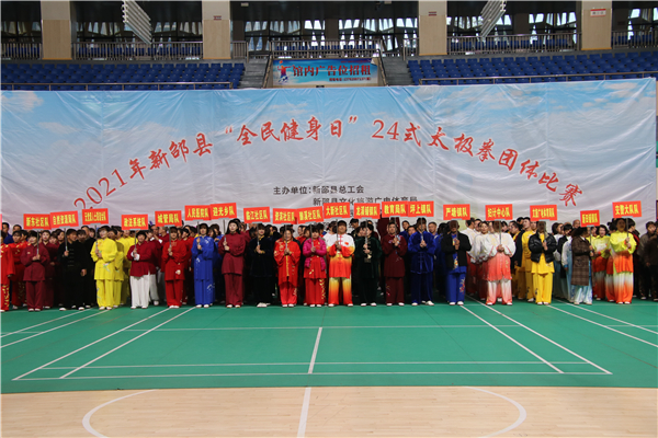 IMG_7337 IMG_7337.jpg