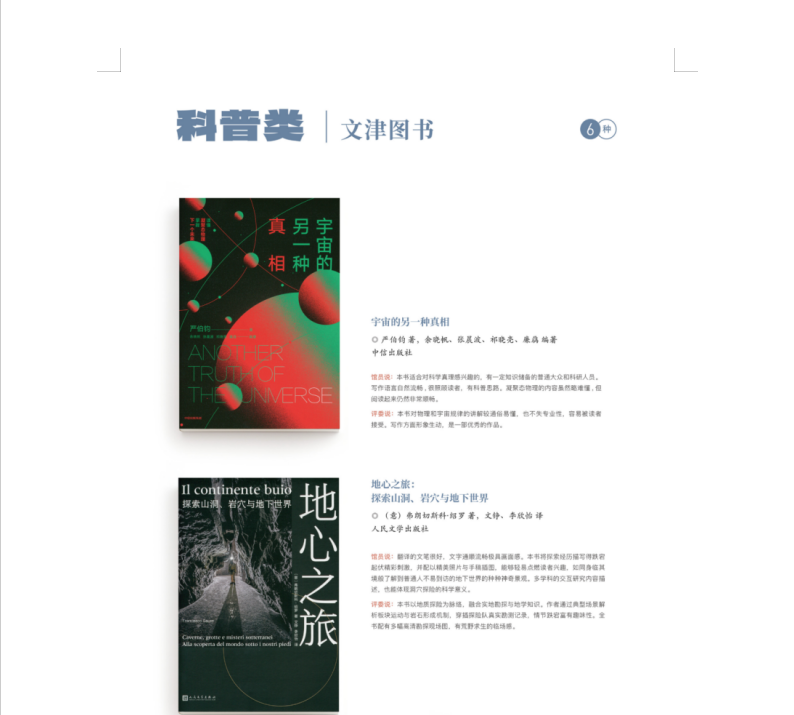 image.png?v=1762243245581