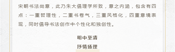 image.png?v=1750237114033