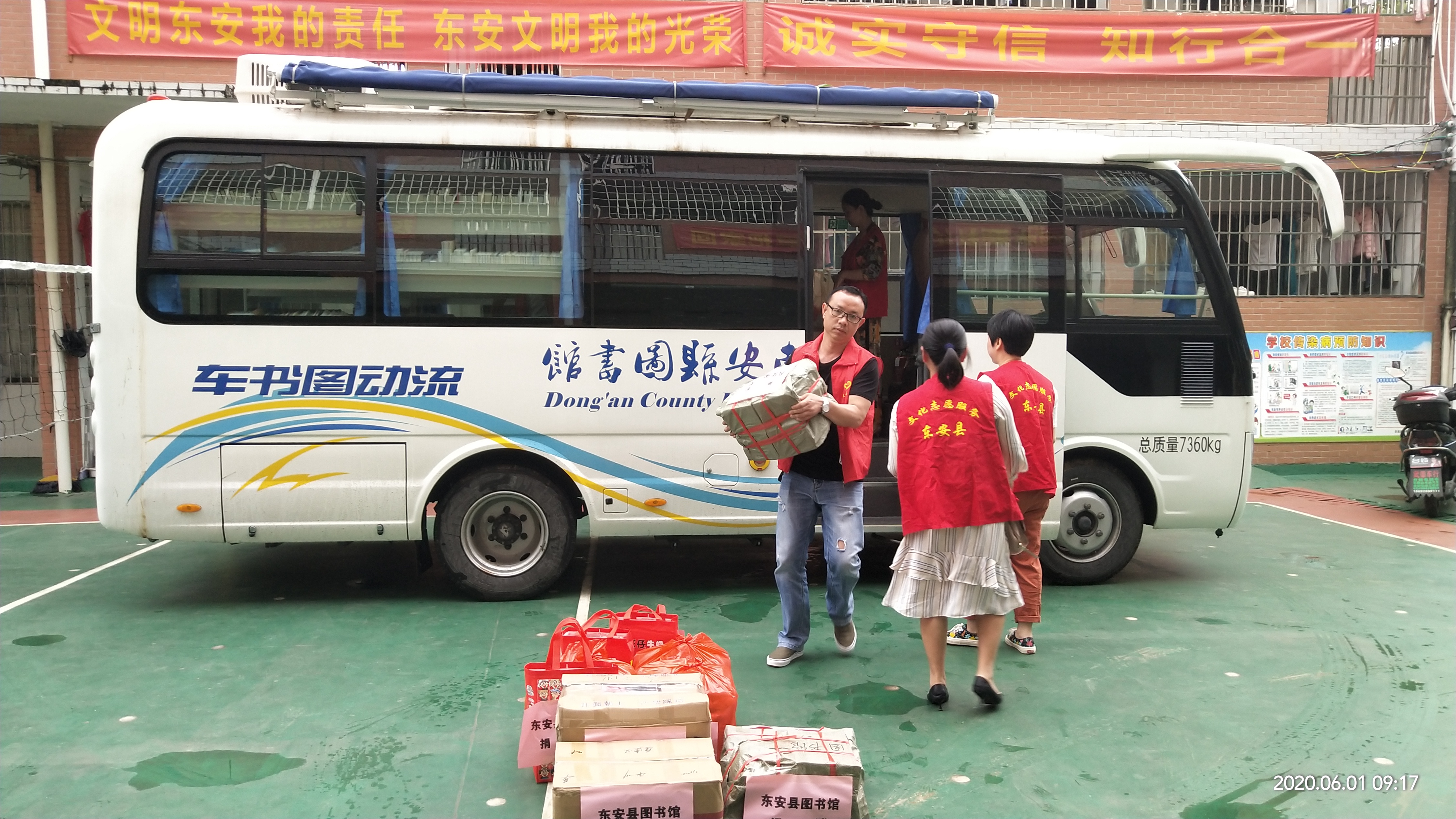 微信图片_20200601144802 微信图片_20200601144802