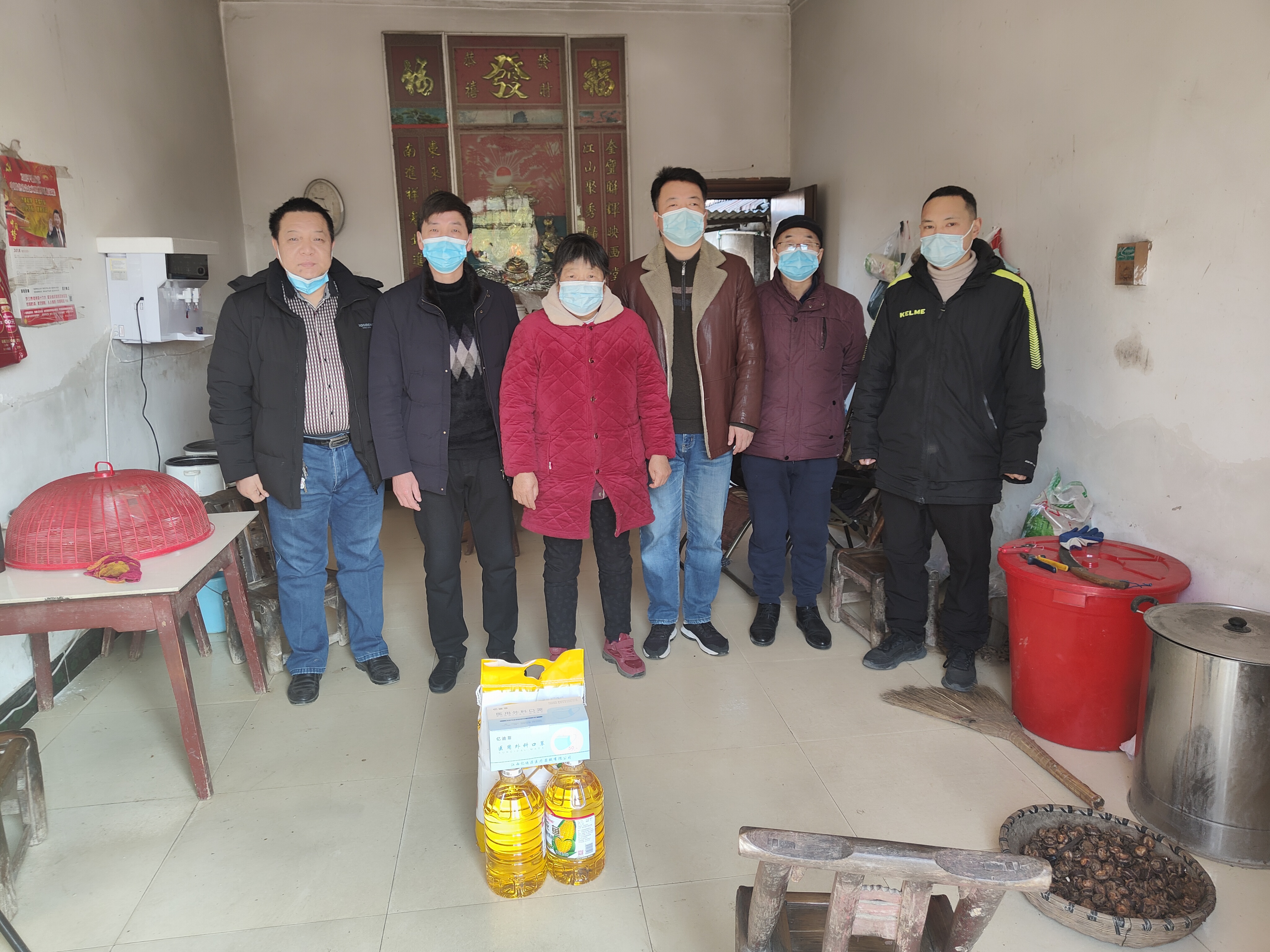 20230104 20230104.jpg?v=1762631223358