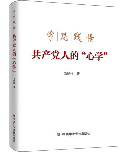 图片 2 图片 2.png