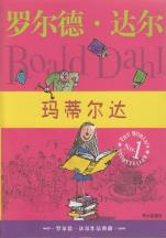 pagenumber_ebook=355,pagenumber_book=0