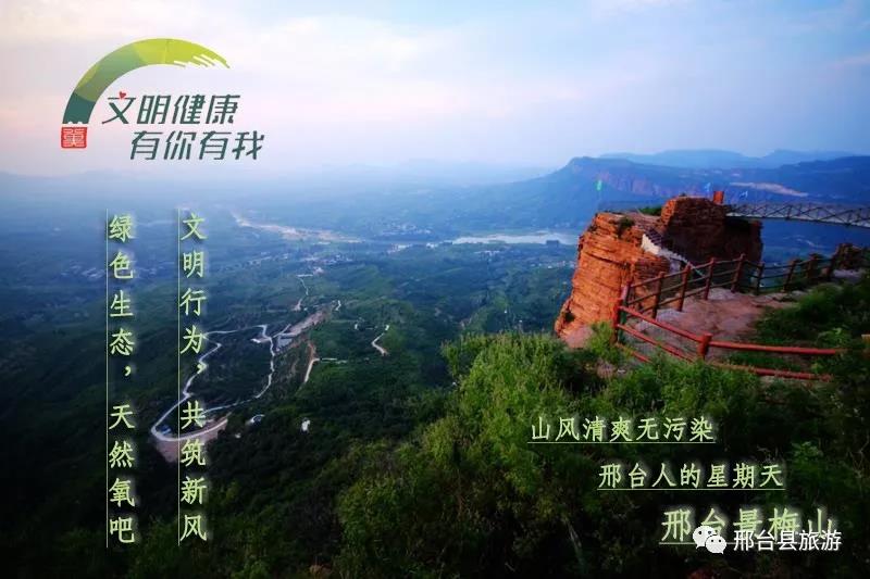 微信图片_20201021183951