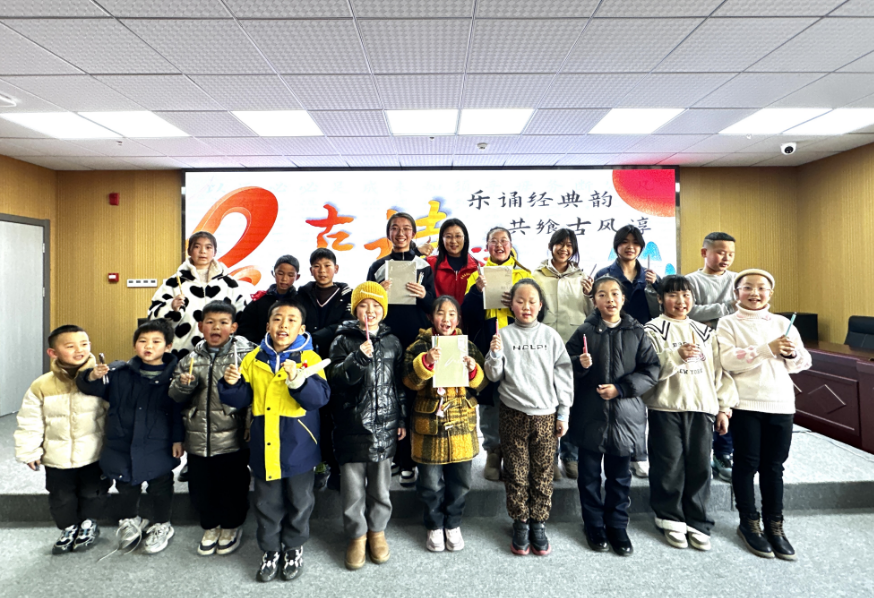 image image.png?v=1762619529159