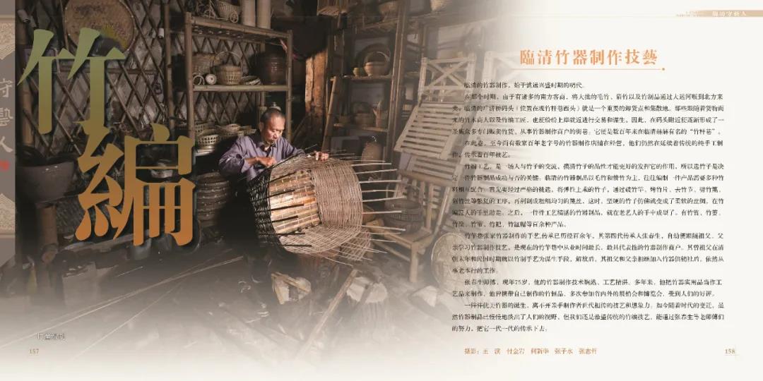 微信图片_20211128110656 微信图片_20211128110656.jpg