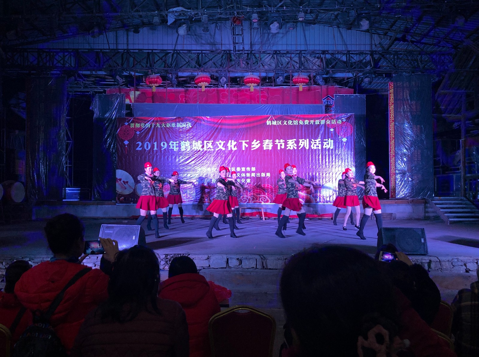 微信图片_20190128104214 微信图片_20190128104214.jpg