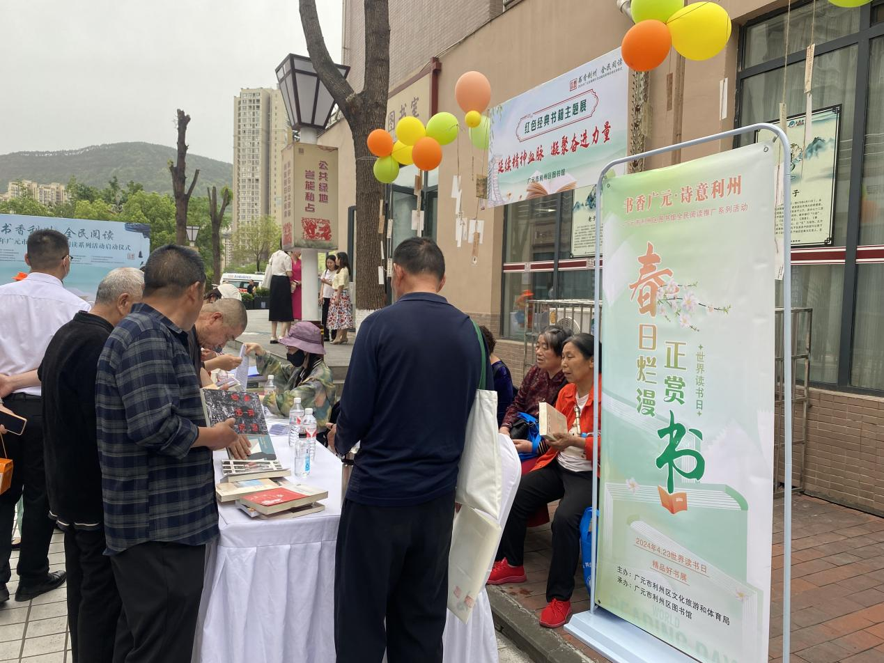 图片1 图片1.png?v=1762835333620