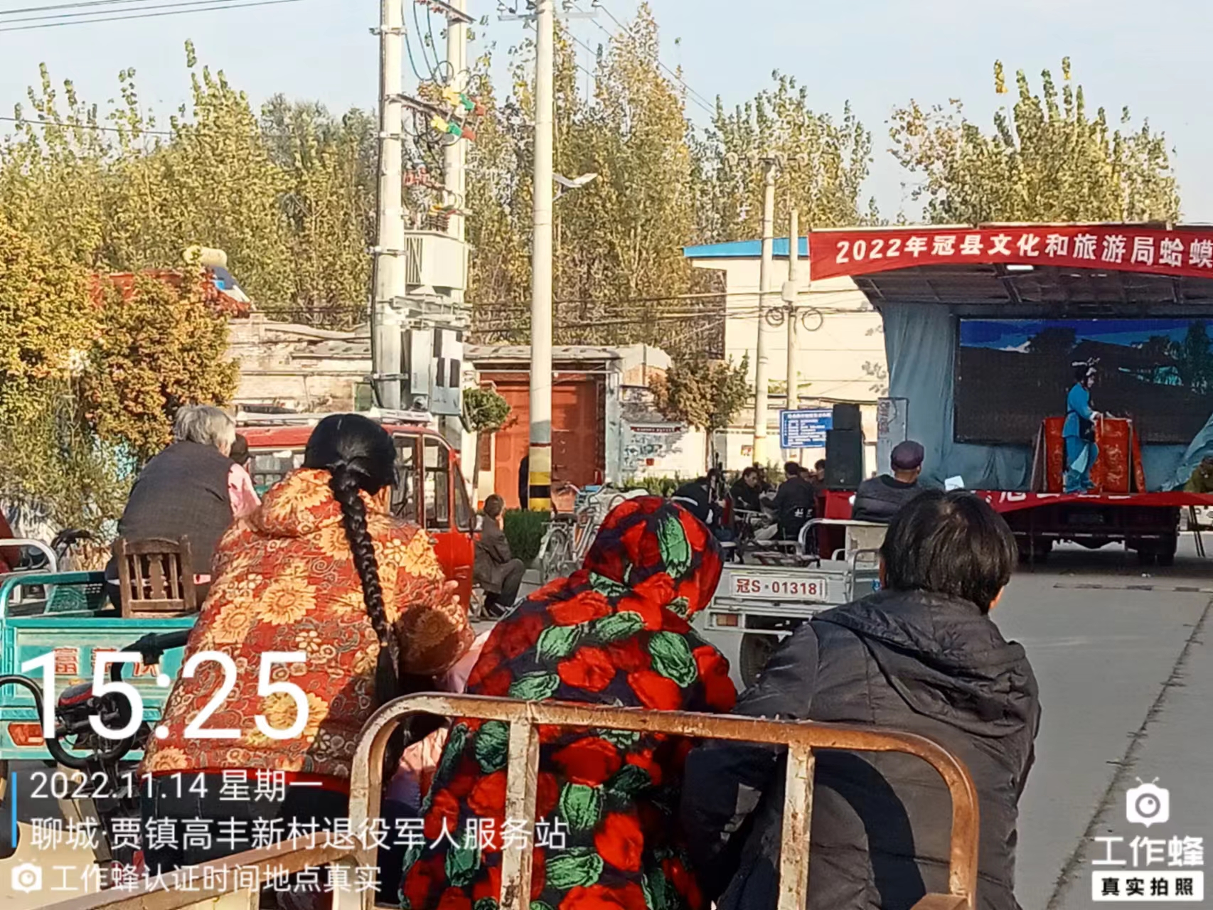 微信图片_20221115095037.jpg