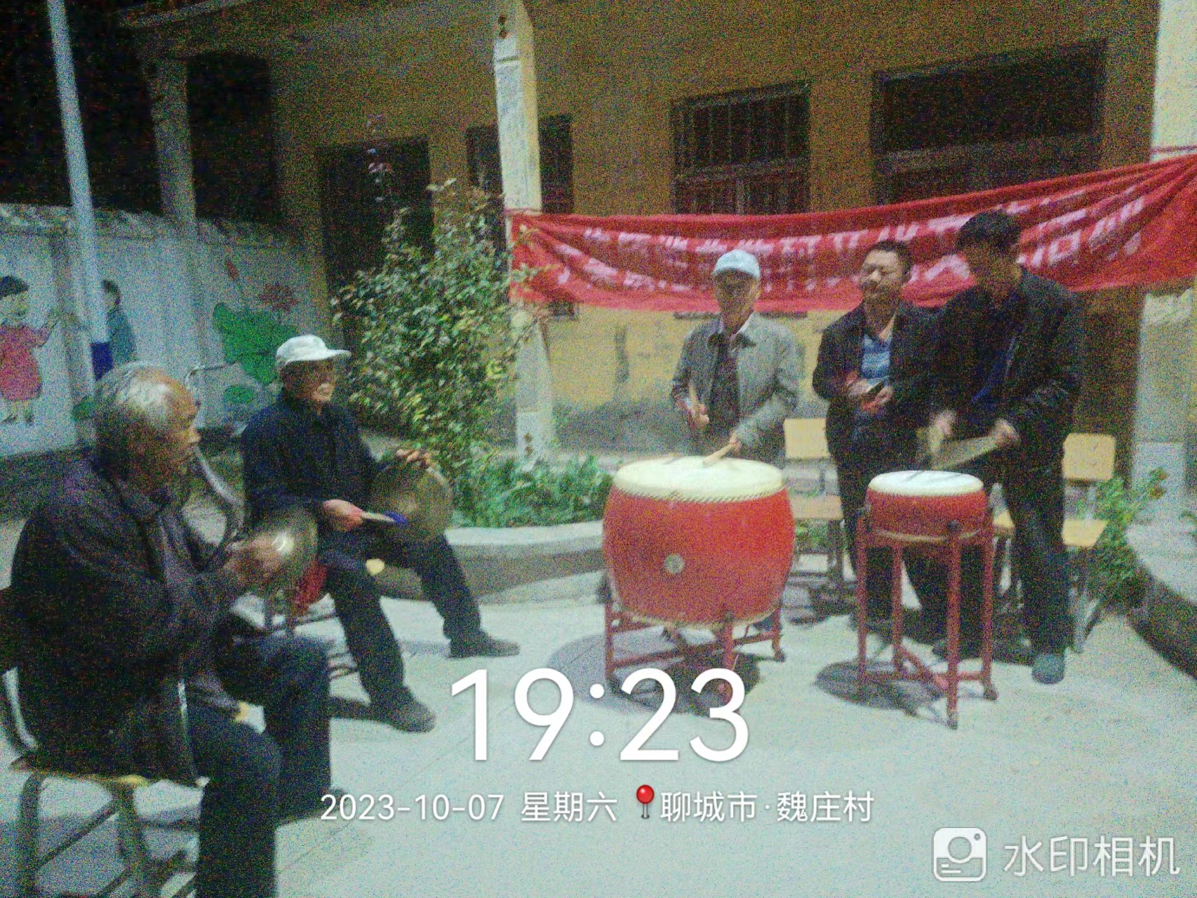 魏庄10.7.jpg