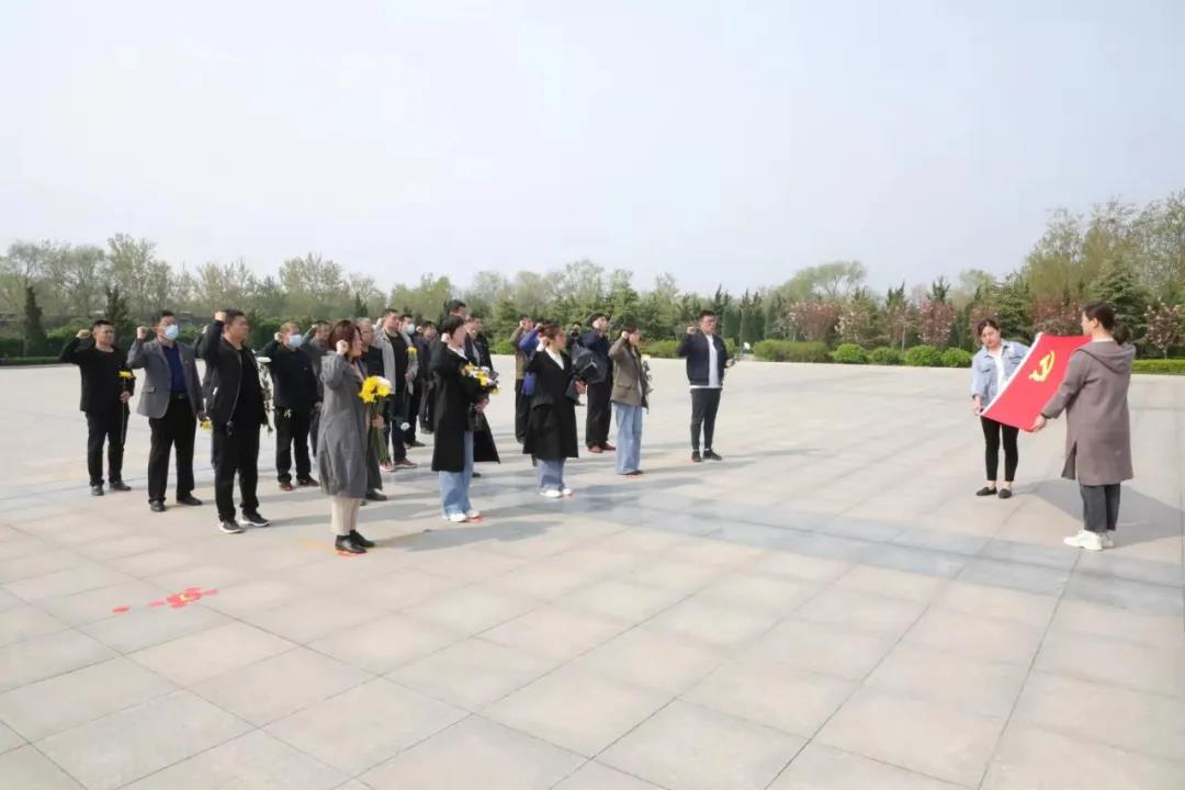 微信图片_20210409110047